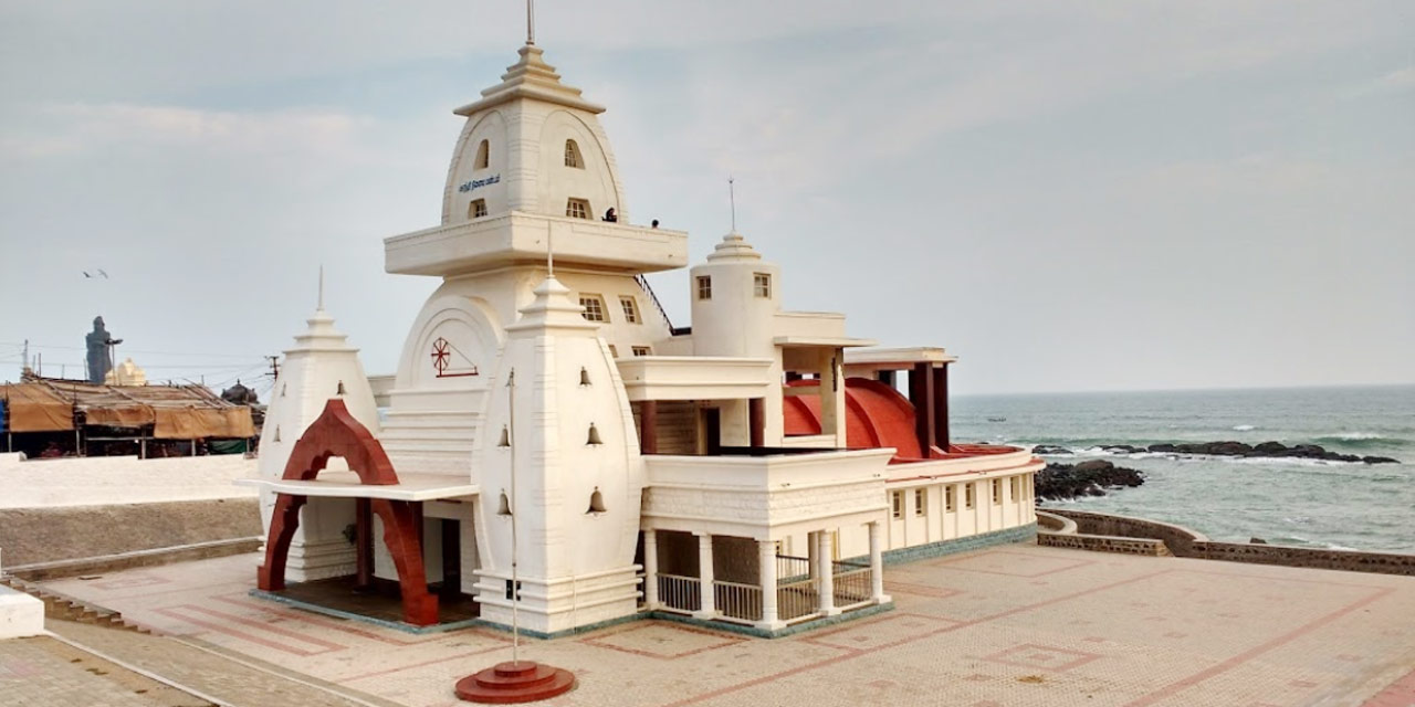 Gandhi Mandapam Kanyakumari